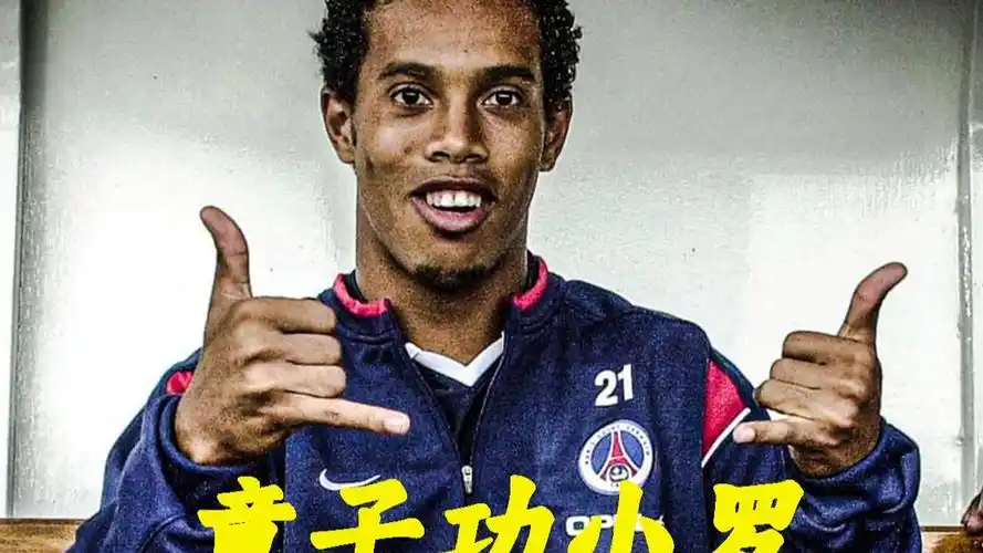 变化的一部