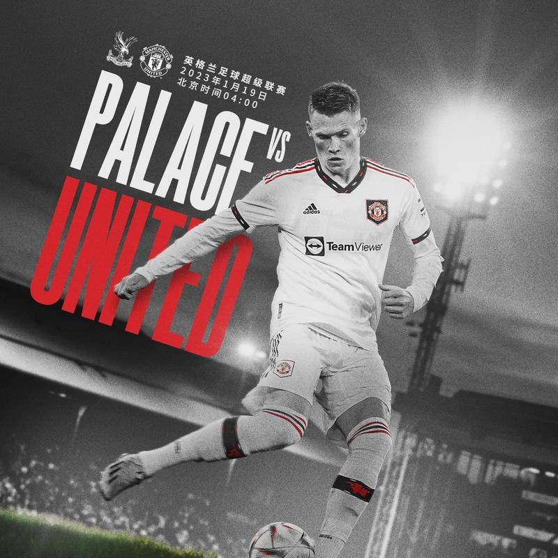 场比赛中的 场比赛中的