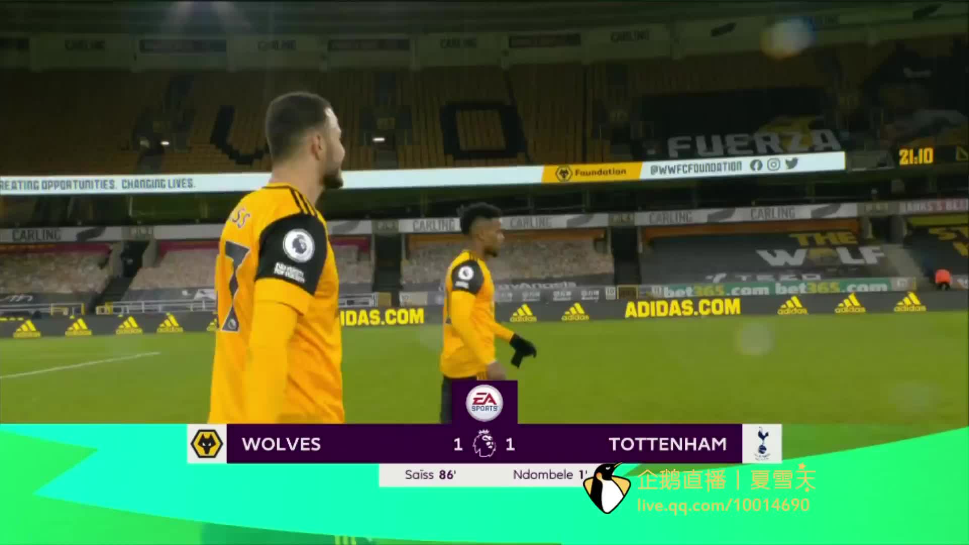 末端球员不 末端球员不